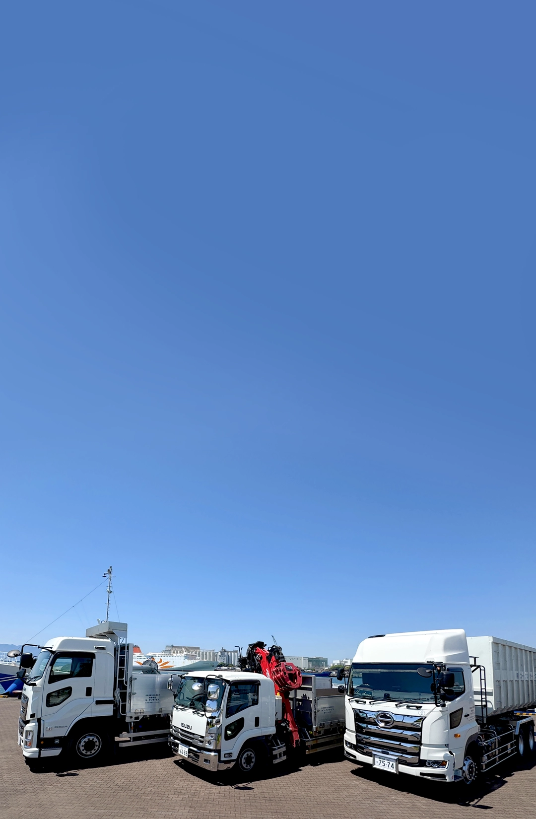 有限会社コーケンサービス