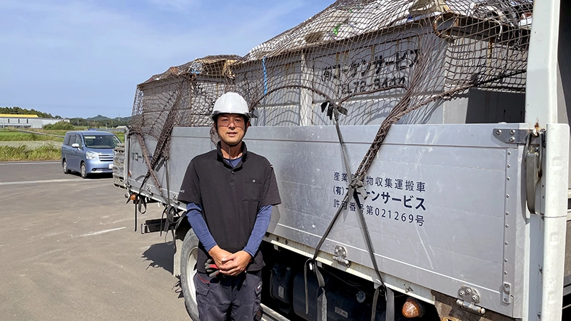 人材育成