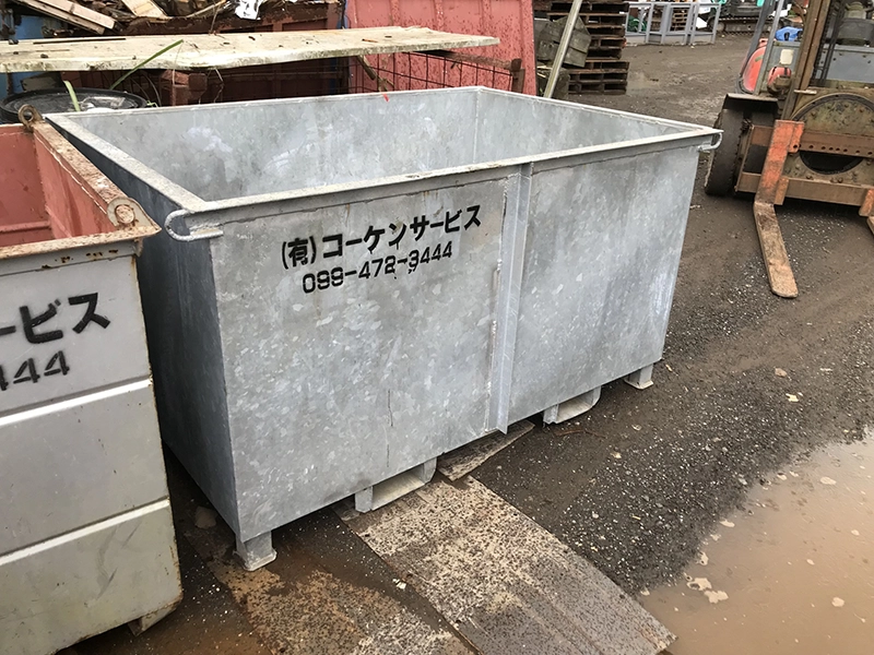 2㎥コンテナ