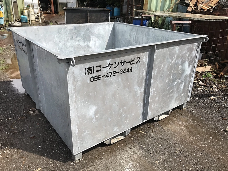 3㎥コンテナ