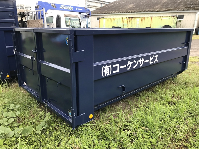 8㎥コンテナ